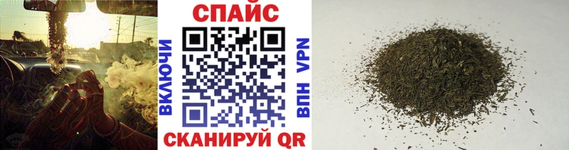 Бутират BDO  hydra онион  Бежецк  закладка 