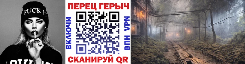 ссылка на мегу зеркало  Бежецк  ГЕРОИН Афган 