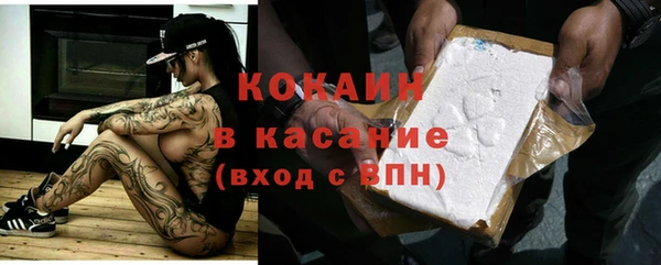 прущие крисы Алзамай