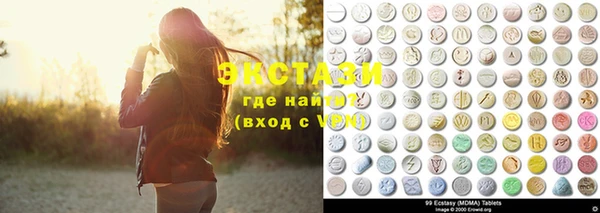 mdma Алексин