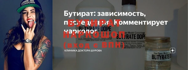 гидра Алексеевка