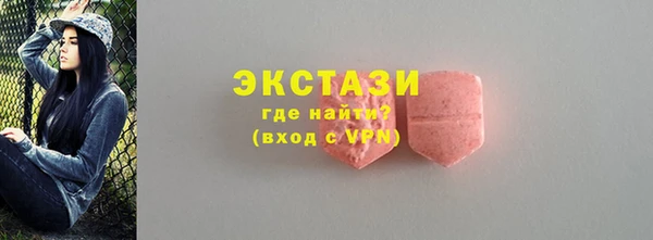 прущие крисы Алзамай