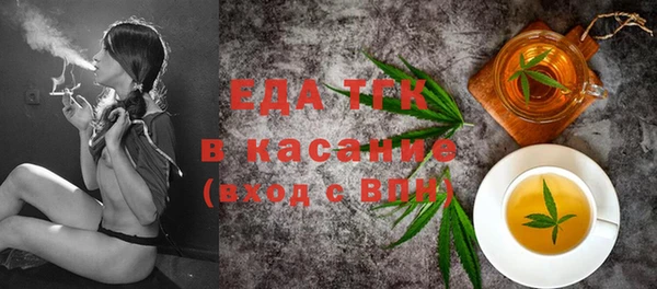 гидра Алексеевка