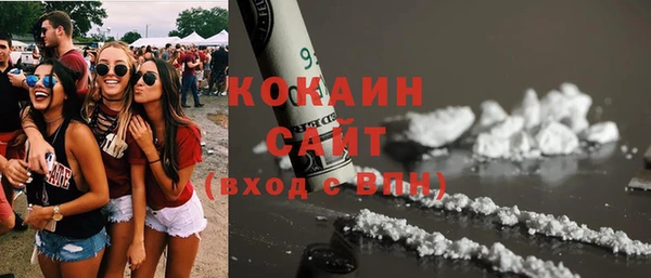прущие крисы Алзамай