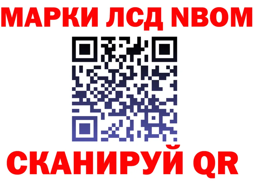 МЕФ 4 MMC ТОР это ОМГ ОМГ Бежецк